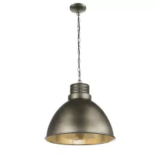 Globo 15289N Подвесной светильник ,кухня