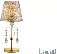 Настольная лампа TL1 SMALL Ideal Lux Pantheon ORO купить в Москве