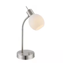 Интерьерная настольная лампа Elliott 54351-1TO купить в Москве