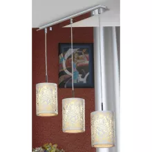 Lussole LSF-2306-03 Подвесной светильник ,кафе,гостиная,кухня,спальня,столовая