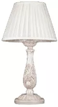 Интерьерная настольная лампа Escada 10175/L купить в Москве