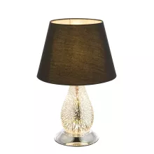 Интерьерная настольная лампа Elias 24133 купить в Москве