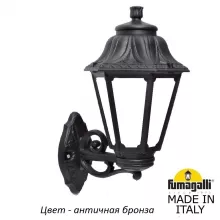Настенный фонарь уличный Anna E22.131.000.BYF1R купить в Москве