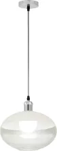 Globo 15522 Подвесной светильник ,кухня