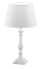 Arte Lamp A2351LT-1WH Настольная лампа ,гостиная