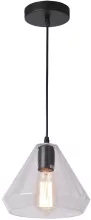 Arte Lamp A4281SP-1CL Подвесной светильник ,кабинет,гостиная,кухня,прихожая,спальня