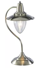 Настольная лампа Arte Lamp  A5518LT-1SS купить в Москве