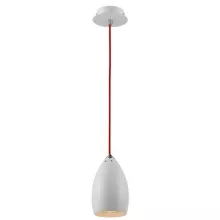 Arte Lamp A4005SP-1WH Подвесной светильник ,кафе,гостиная,кухня,прихожая,столовая