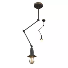 Favourite 1476-1P Подвесной светильник ,кафе,кабинет,гостиная,кухня
