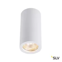 SLV 1002965 Встраиваемый точечный светильник 
