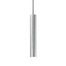 Ideal Lux LOOK SP1 D06 ARGENTO Подвесной светильник 