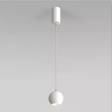 Elektrostandard 50215/1 LED белый Подвесной светильник 
