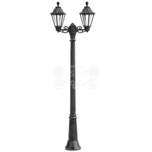 Наземный уличный фонарь Fumagalli Rut E26.156.S20GL1.LED купить в Москве