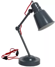 Настольная лампа MW-Light Хоф 497033601 купить в Москве