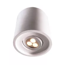 Deko-Light 122418 Встраиваемый точечный светильник 