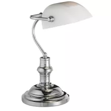 LampGustaf 550121 Настольная лампа ,кабинет,спальня