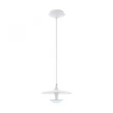 Eglo 95958 Подвесной светильник ,кухня