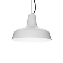 Ideal Lux MOBY SP1 GESSO Подвесной светильник 