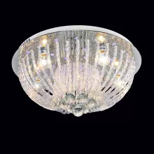 Потолочный светильник 1-0151-5-CR-LED E14 Максисвет 151 Y купить в Москве