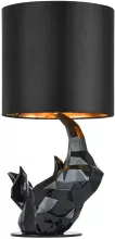 Maytoni MOD470-TL-01-B Интерьерная настольная лампа 