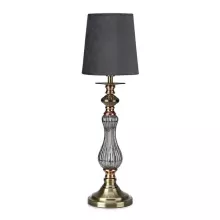 Интерьерная настольная лампа Heritage 106989 купить в Москве