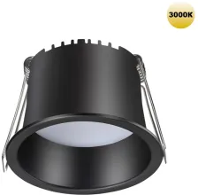 Точечный светильник Tran 359233 купить в Москве