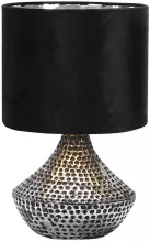 Интерьерная настольная лампа Lucese OML-19614-01 купить в Москве