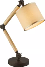 Globo 21501 Настольная лампа ,офис