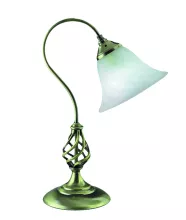 Интерьерная настольная лампа Brilliant Julia 94806/31 купить в Москве
