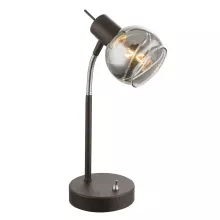Интерьерная настольная лампа Isla 54347-1T купить в Москве