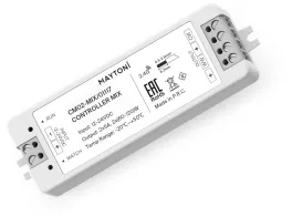 Maytoni 01117 Контроллер для светодиодной ленты 