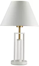 Lumion 5291/1T Интерьерная настольная лампа 