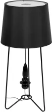 Настольная лампа MW-Light Райне 494030401 купить в Москве