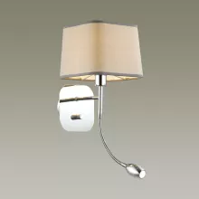 Бра Odeon Light Edis 4115/2W купить в Москве