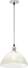 Globo 15509H Подвесной светильник ,кухня