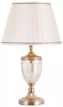 Arte Lamp A2020LT-1PB Интерьерная настольная лампа 