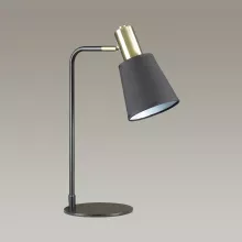 Интерьерная настольная лампа Marcus 3638/1T купить в Москве