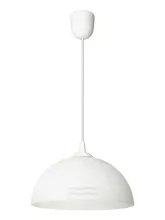 Lampex 588/E Подвесной светильник 