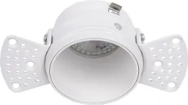 Точечный светильник Lamppu 4526-1C купить в Москве