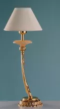 Настольная лампа Bejorama Gold 2173 купить в Москве