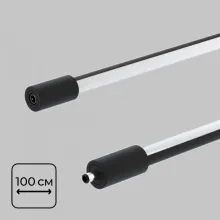 Линейный светильник Thin & Smart IL.0060.5000-1000-BK купить в Москве