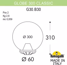 Уличный консольный светильник GLOBE 300 G30.B30.000.VXF1R купить в Москве