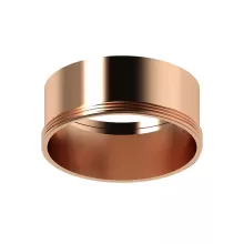 Ambrella N6114 Декоративное кольцо 