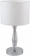 Интерьерная настольная лампа Estetio 1051/09/01T купить в Москве