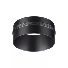 Novotech 370525 Декоративное кольцо 