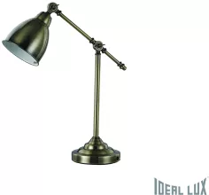 Офисная настольная лампа TL1 BRUNITO Ideal Lux Newton купить в Москве