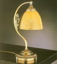 Интерьерная настольная лампа 4701 P.4701 купить в Москве