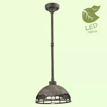 Loft GRLSP-9642 Подвесной светильник 