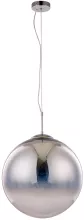 Arte Lamp A7964SP-1CC Подвесной светильник 