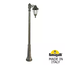 Fumagalli E26.157.S10.BXF1R Наземный уличный фонарь 